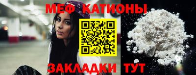 марки lsd Азнакаево