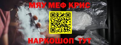 марки lsd Азнакаево