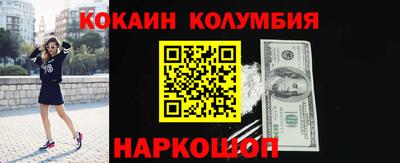 марки lsd Азнакаево