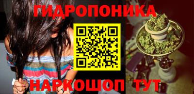 марки lsd Азнакаево
