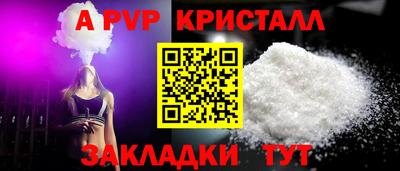 марки lsd Азнакаево
