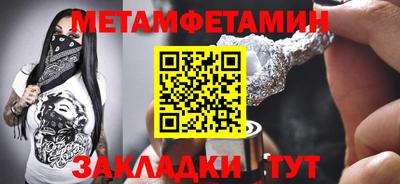 марки lsd Азнакаево