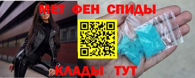 марки lsd Азнакаево