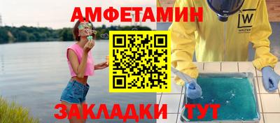 марки lsd Азнакаево