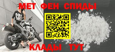 марки lsd Азнакаево