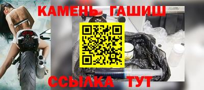 марки lsd Азнакаево