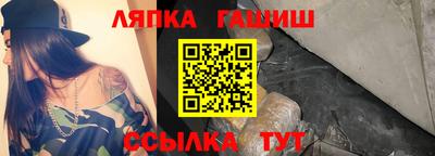 марки lsd Азнакаево