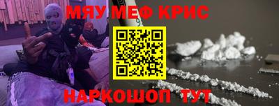 марки lsd Азнакаево